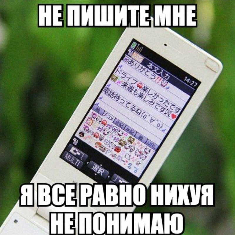 Утренняя подборочка