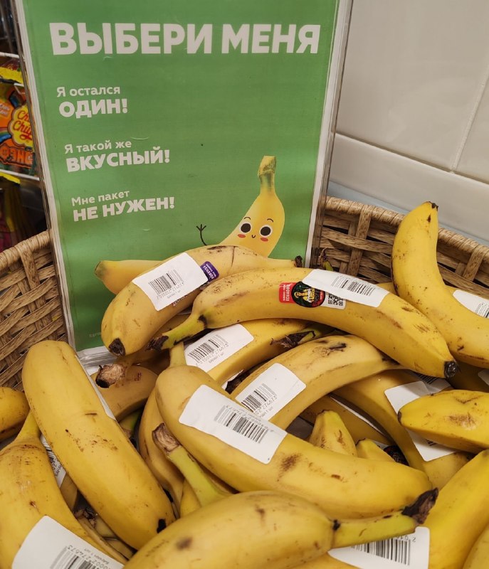 анкета мужика на сз, где на фотках он с более симпатичными друзьями