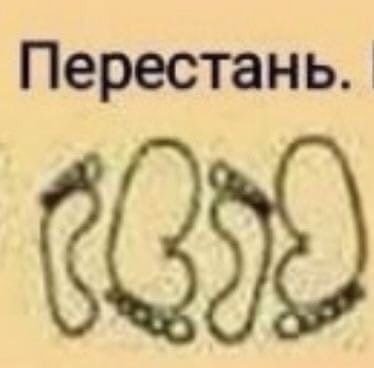 Семейный диалог каждый вечер😅