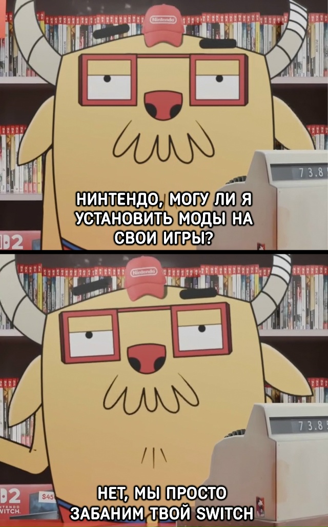 Очередная победа ПК-гейминга