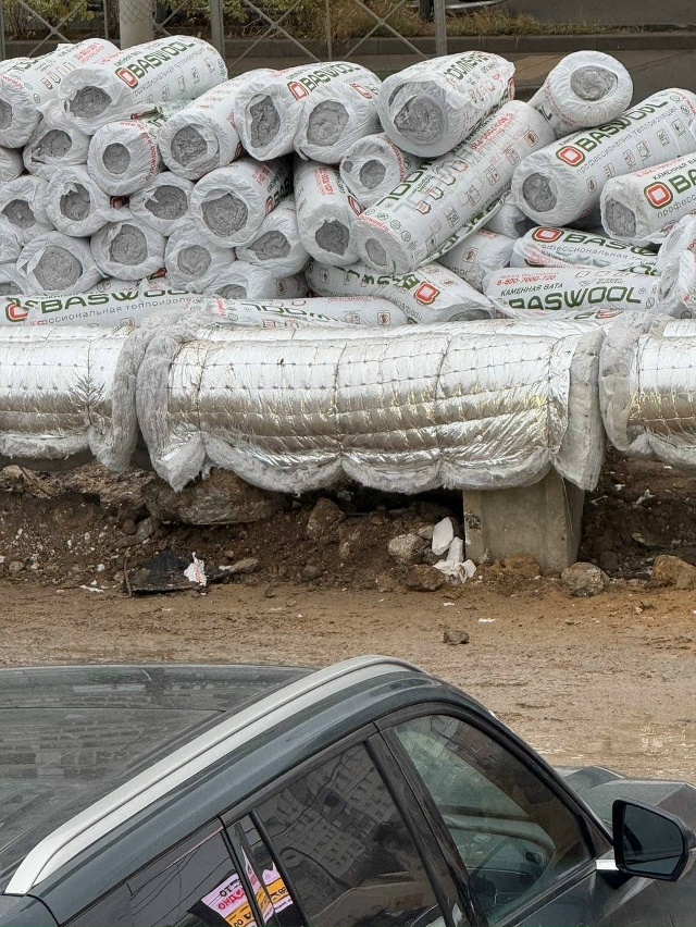 Что то странное творится с городом… Такое ощущение, чт...