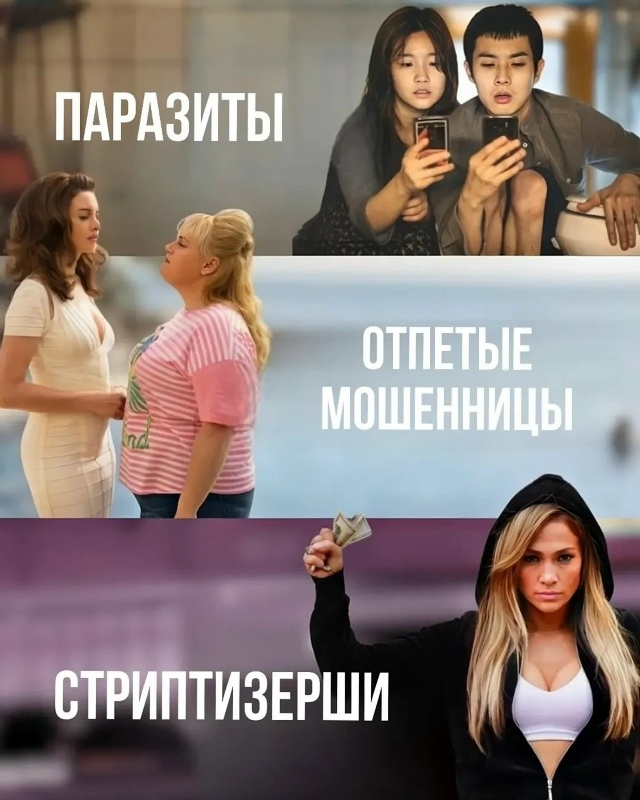 9 фильмов о гениях, обмане и аферах
Блистательный ум, т?...