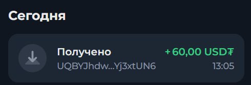 #Golden_Miner ⛏
Моя статистика:
Дата моего входа в проект: 15.03.2026
Сделал депозит: 1,030 usdt