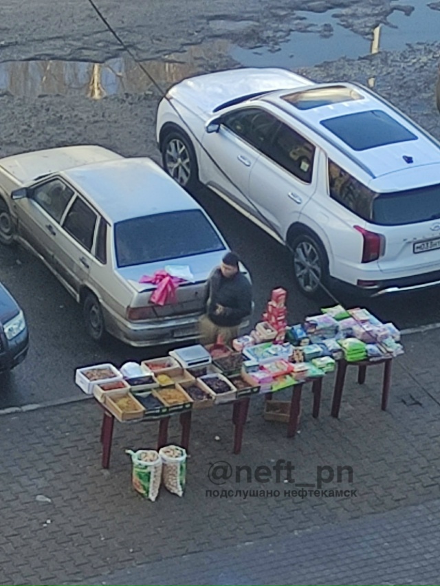 ПОЖАЛУЙСТА ВНИМАНИЕ!!! ВСЁ НЕЧЕГО, НО МЕШОК ОРЕХОВ ПРОС?...