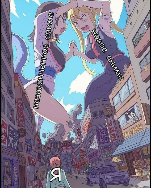 Как вам подборка?