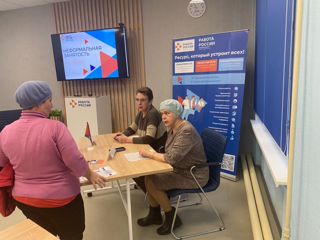 📲 В Вольском районе обсудили проблему неформальной з?...