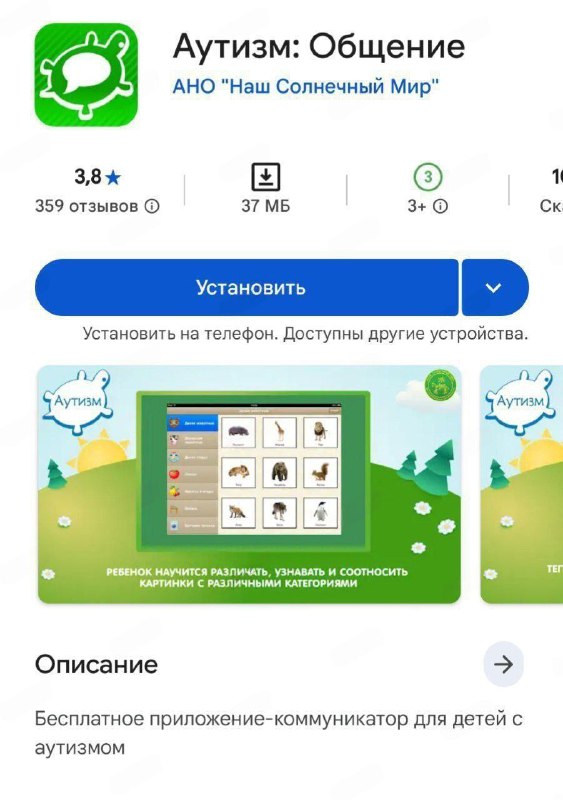 Все тг-каналы: *паникуют из-за блокировки Телеги*
Где общаются настоящие ценители: