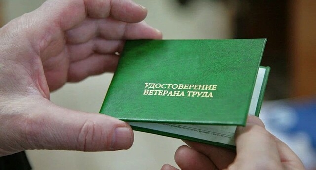 Органы социальной защиты населения незаконно отказал?...