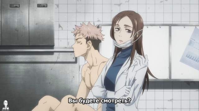 Магическая битва Jujutsu Kaisen