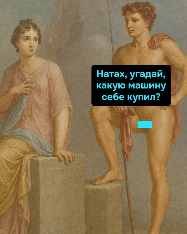 Мал литраж, зато шуму много. Ну вы поняли..