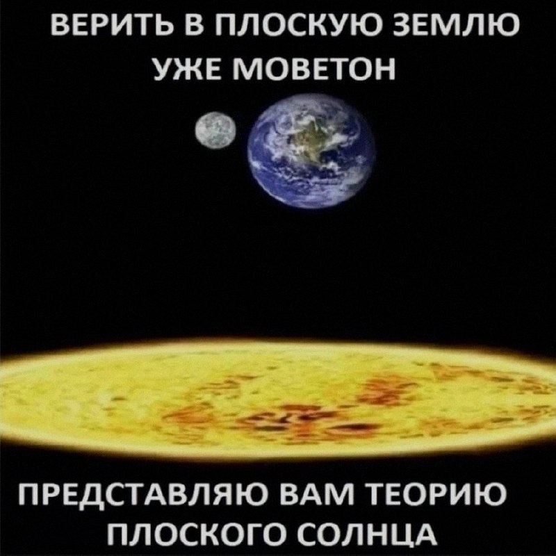 Ночная подборочка
Спать, режим