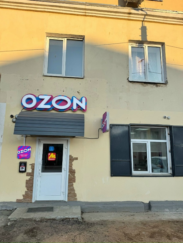 Сдается помещение по адресу ул. Патова 12 , 12 кВ/м., вход с...