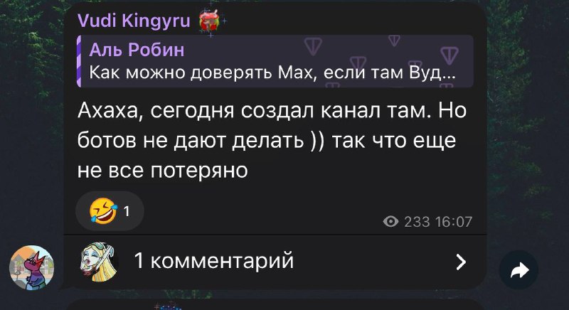 Кенгурятник перешел в Max
Ну слава богу!
Пусть отправляется туда и рассказывает там про Base Z-па