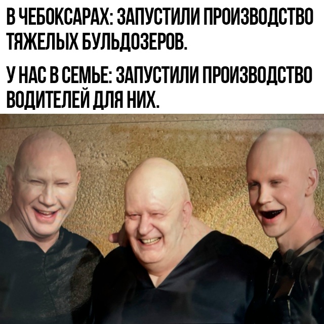 Больше просто никуда не возьмут