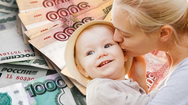 Многодетная мать из Большесолдатского района добилас?...