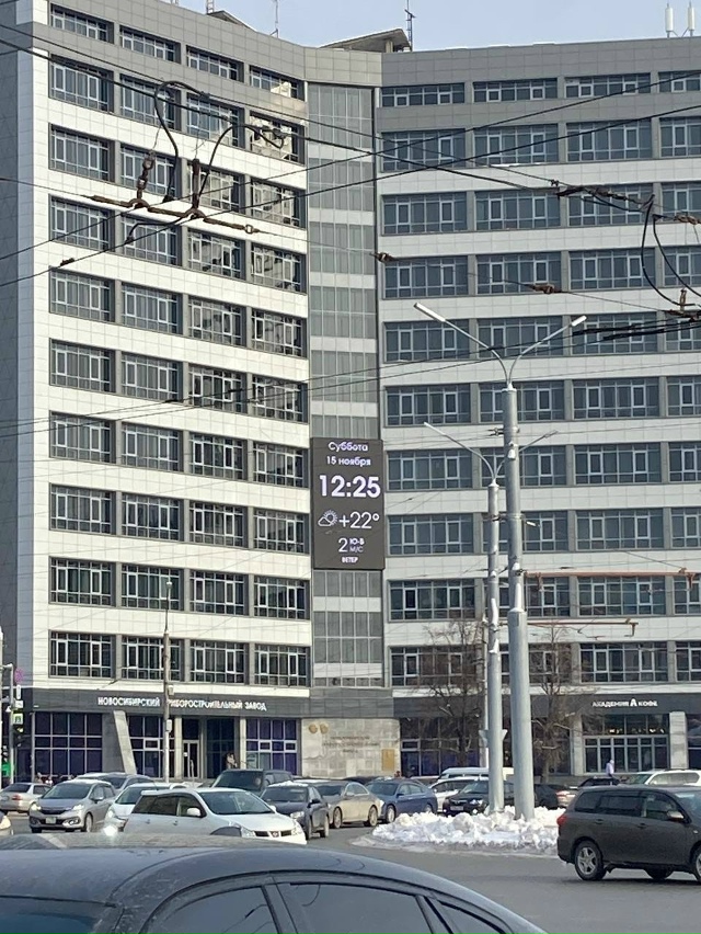 Β Ηoвocибиpcкe +22 гpaдуca. Читaтeль зacнял нeoбычную тeмпepaтуpу ?...