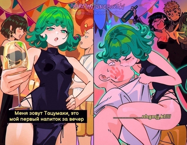 Как вам новая подборка?