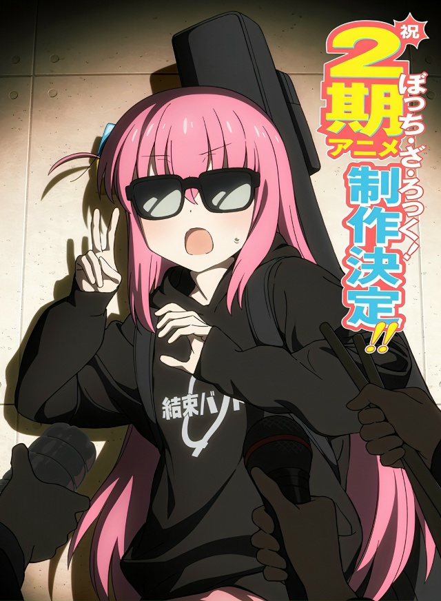 🏆 Самая продаваемая манга недели.
Топ 10:
10. Гачиакута ...