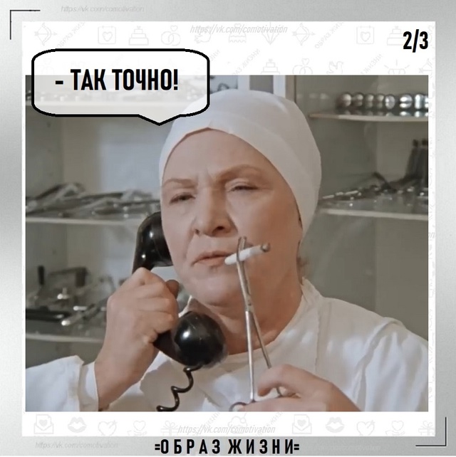 Жара достала всех.