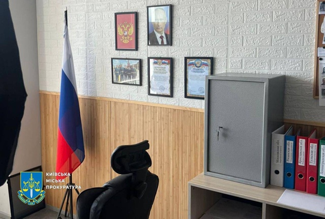 👉Украинские мошенники обманывали жителей России, в т?...