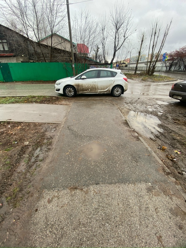 Паркуюсь где хочу! Я не мешаю никому! Пешеходы и отзывы ...