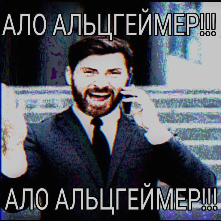 Ночная подборочка
Спать, режим