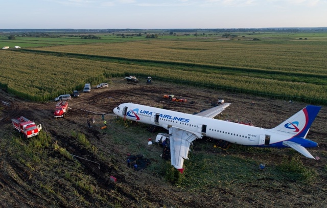 ⚡Межгосударственный авиационный комитет завершил ра?...