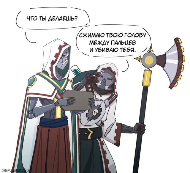 Сеттинг: Warhammer 40K