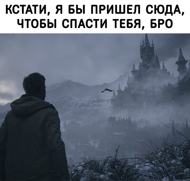 Ты знаешь, кому это отправить