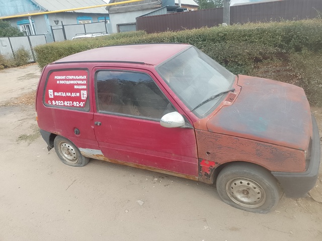 Продается Окушки 55 за две штуки находу документы в пор?...