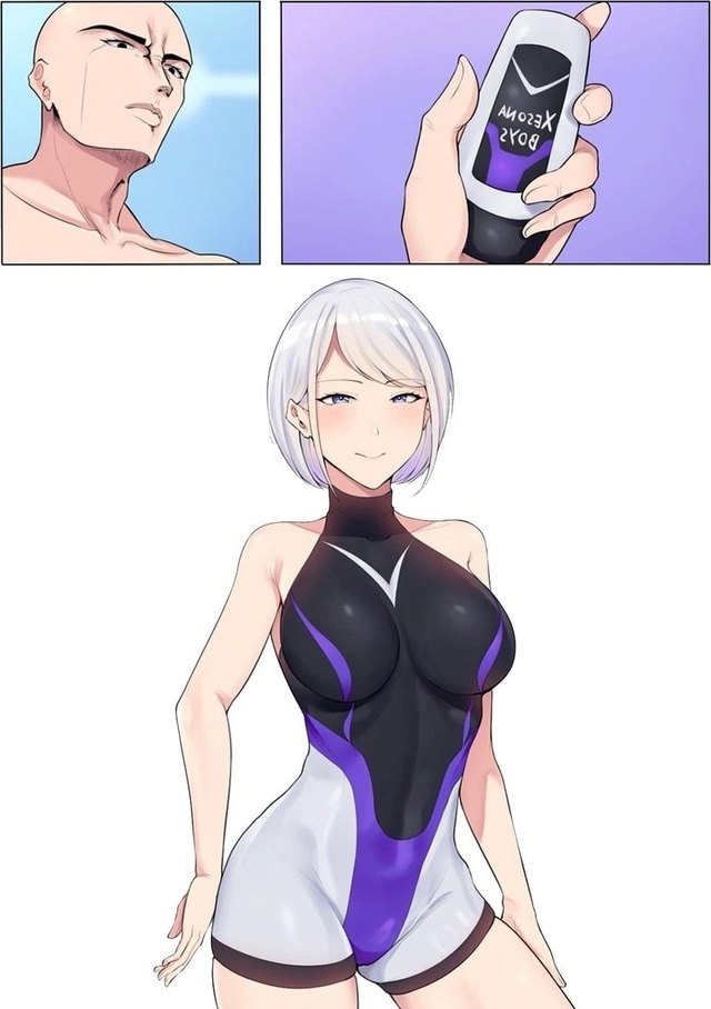 Что за...