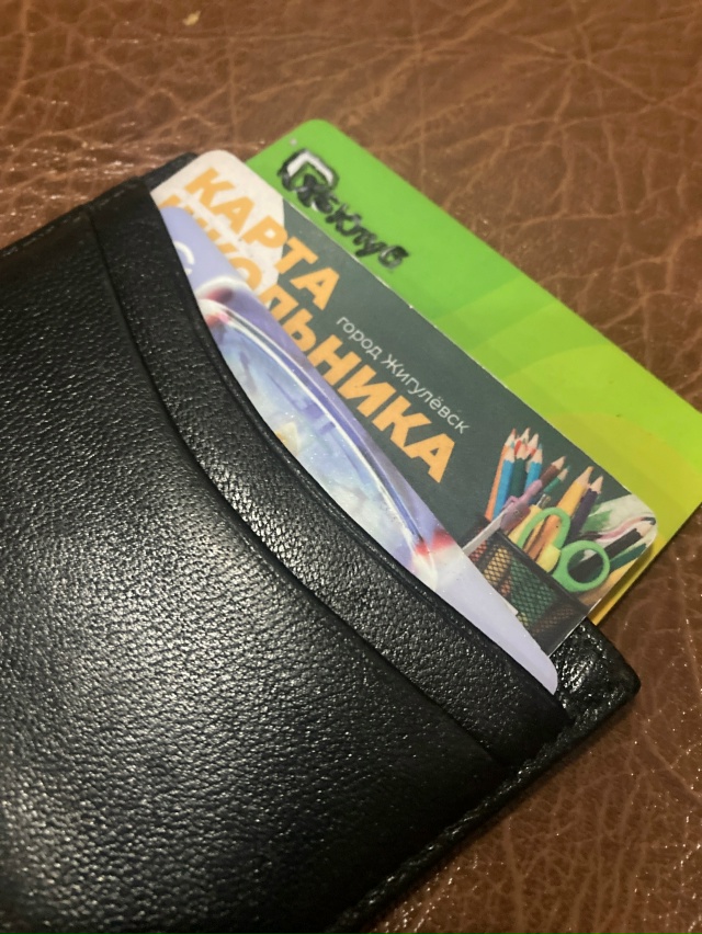 Мужчина, который на Парковой искал в автобусе третьего...