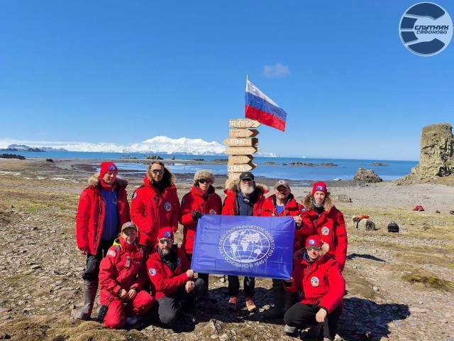 ❗️В Антарктике появился указатель на Сафоново❗️🗺️...