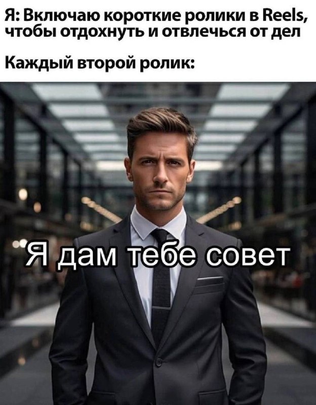 Утренняя подборочка