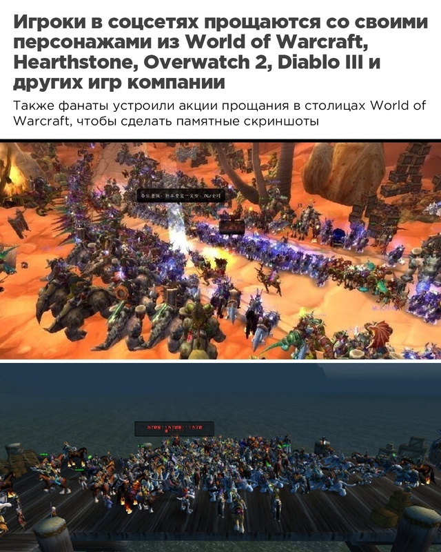F всем китайским фанатам