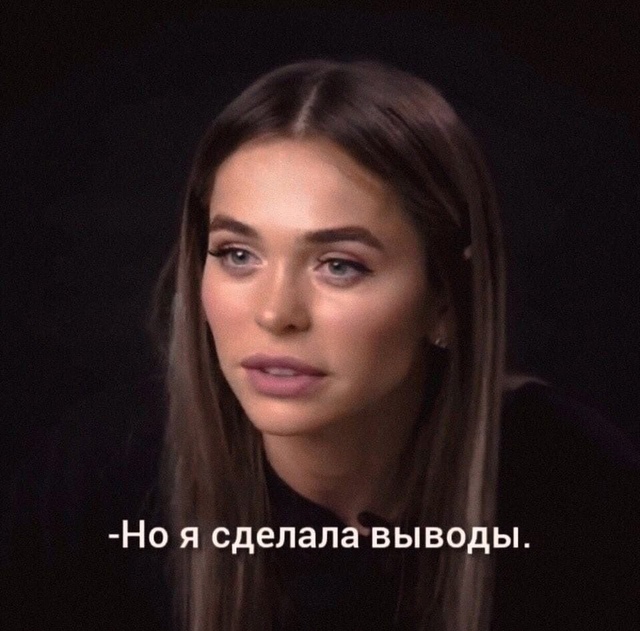 Какие же это правильные слова.
Не каждый умеет дружит?...