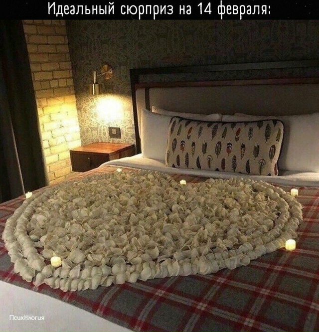 Вы тоже подумали, что это пельмени?