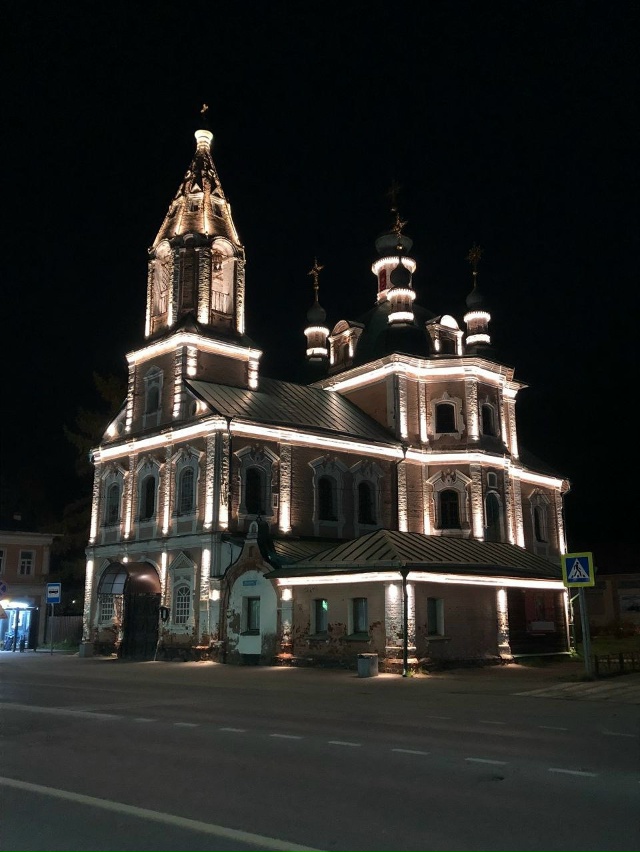 Вечерний Переславль 🍁 19 октября 2025