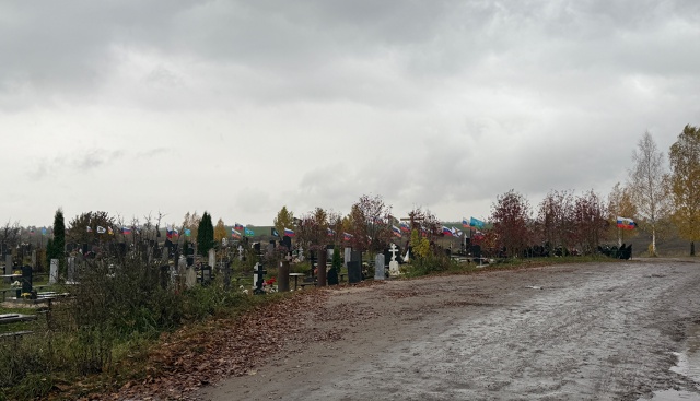 Сколько героев …… 🇷🇺