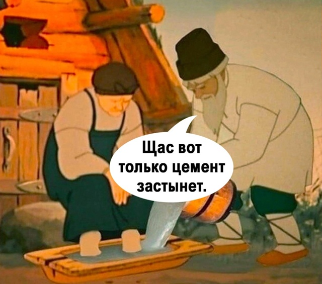 Нужно правильно формулировать свои желания😅