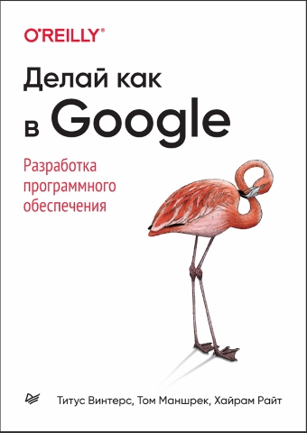 📚Минимум книг, которые нужно прочитать начинающему и?...