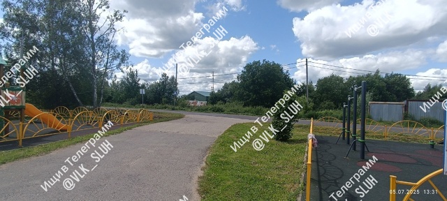 Уважаемая администрация прошу обратите внимание. На у?...