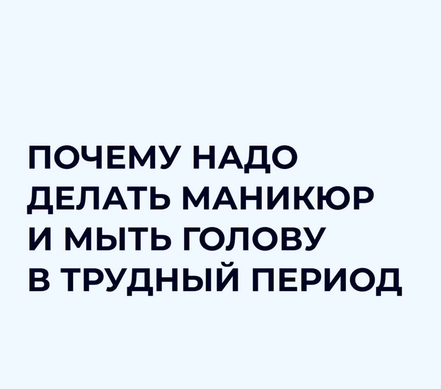 А вот почему..