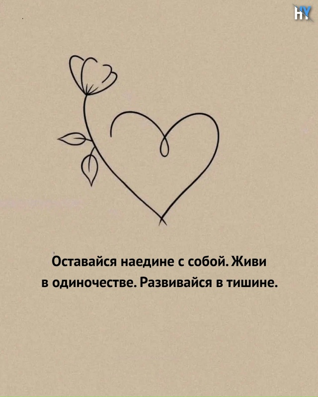 Самая трудная битва, с которой ты столкнёшься - это бит?...