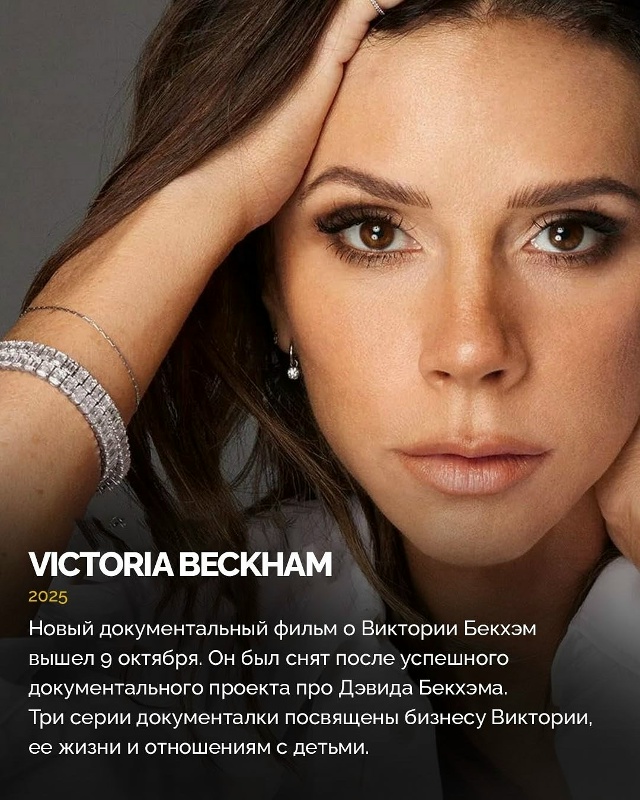 10 обсуждаемых документальных фильмов, которые будут в?...