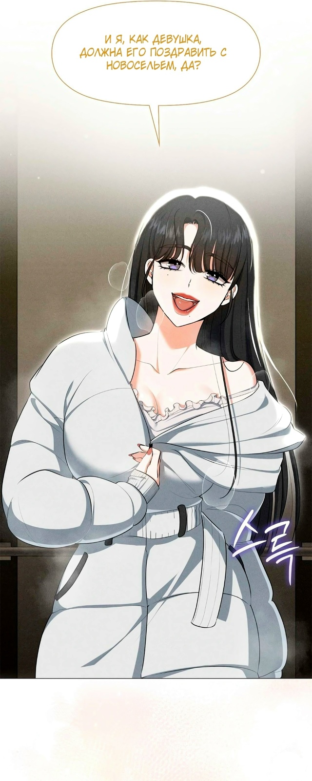 У вас проблемы, мистер!
Прочитать можно в группе
[club13613...