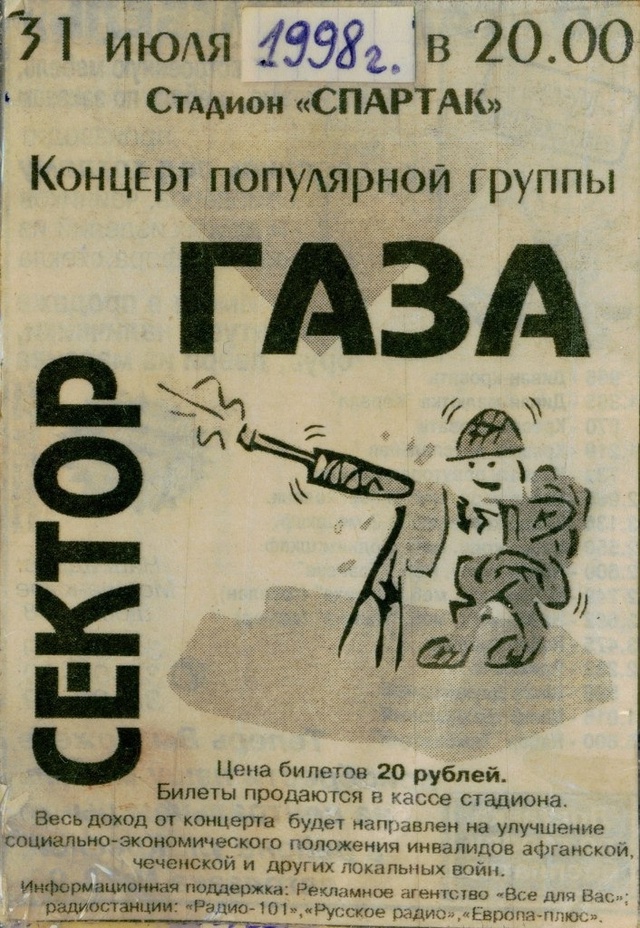 Всех приветствую! Предлагаю взглянуть на небольшой по?...