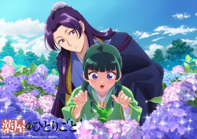 #Kusuriya_no_Hitorigoto / Монолог в аптечной лавке
Оф. иллюстрац?...