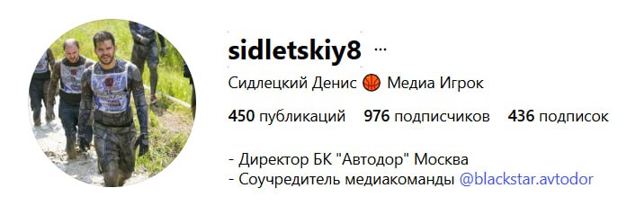 #угрозы_расправы
Как владелец крупного ТГ канала, я довольно часто сталкиваюсь с разными неадеквата