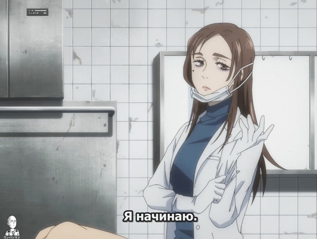 Магическая битва Jujutsu Kaisen